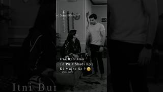 Shadi Kiun Ki Mujhse 🥺 Samss Khan Status🥀  kaffara Best Scene👌aliansari laibakhan ytshorts [upl. by Callum]