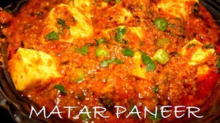 Matar Paneer recipe without onion and garlic recipe  Jain matar paneer [upl. by Leah]