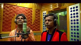 Babu Khaico Kacha Badam  New Song of Hero Alam amp Bhuban Badyakarviralkachabadamkachabadamsong [upl. by Ellerihs490]