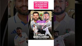 IND vs BAN  1st Test Match 2024  DAY 4  INDvBAN Tests shorts ytshorts cricket highlights [upl. by Annetta]