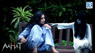 Mental Hospital में था शापित चुड़ैल का बसेरा  Aahat Full Ep  आहट  Best Horror Serial [upl. by Onaireves]