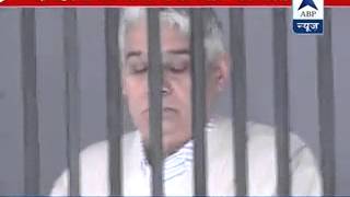 Rampal in Jail [upl. by Marigold]