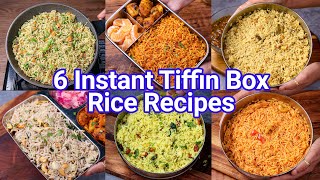 Easy amp Healthy Instant Rice  Lunch Box Recipes  Tiffin Box Recipes for Kids amp Adult [upl. by Eened527]