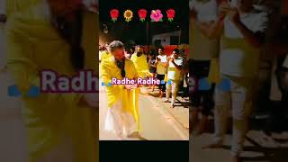 Premanand maharaj Short Video gurudev ji Status video Ms Radha Krishna viral video [upl. by Amsaj]