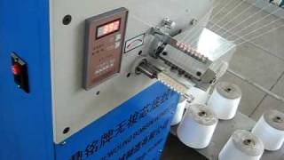 Prewound bobbin winding machine Model CL2D [upl. by Pascha43]