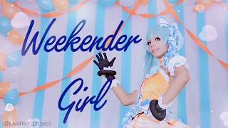 【Weekender Girl】Miku Hatsune Vocaloid Cosplay Dance Cover [upl. by Mullac322]