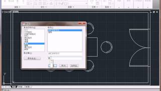 AutoCAD 圖塊更名 RENAME 指令 [upl. by Alor]