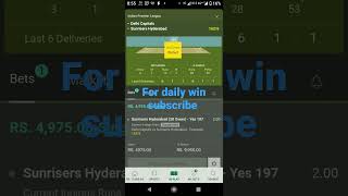 big win on bet365 bet365 betting win shorts [upl. by Acimot]