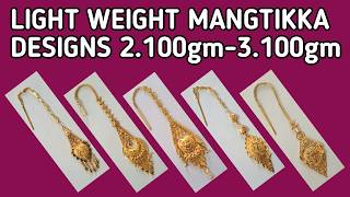 New Light Weight Gold Mang Tikka Designs That Are Trtending  Gold Maang Tikka With Price [upl. by Nared559]