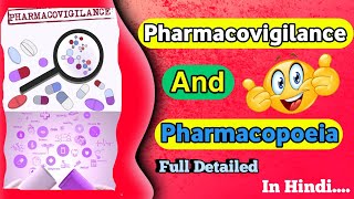 What is Pharmacovigilance amp Pharmacopoeia 🥰  Pharmacology  Pharmacovigilance  Lecture  2 [upl. by Nireil250]