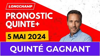 🌿 Pronostic Quinté dimanche 5 mai 2024  Mes conseils pour le Prix du Passage SainteAnne 🏇 [upl. by Ethelind]