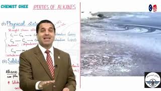 Physical Properties of ALKANES2nd year chemistry chapter 8 lecture 7 by wajid ali kambohchemistghee [upl. by Swirsky]