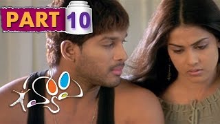 Happy Telugu Full Movie  Allu Arjun Genelia  Part 10 [upl. by Bouchier]