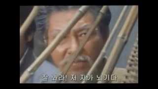 Duel of Karate 1971 full Movie [upl. by Odrahcir]