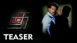 Thadam Official Teaser  Arun Vijay Magizh Thirumeni Inder Kumar Redhan  The Cinema People [upl. by Anderea313]