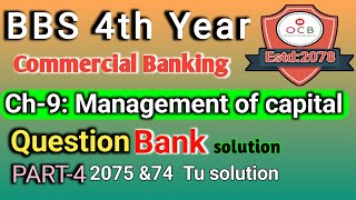 BBS 4th YearCBMch9 management of capital Question bank solution Part4 [upl. by Aruam]