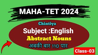 MAHATET English Grammar Parts of Speech  Abstract Noun Teacher Wala [upl. by Four]