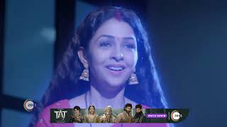 Pyar Ka Pehla Naam Radha Mohan  Ep  333  Webisode  Apr 23 2023  Shabir Ahluwalia  Zee TV [upl. by Ramma]