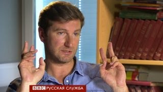 Красовский если геи не будут бороться их сожгут  BBC Russian [upl. by Stacy784]