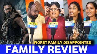 கடவுளே என்ன எழவு படம் இதுquot😡கதறிய Family quot Kanguva family Review  Family Review Kanguva  Suriya [upl. by Hyman]