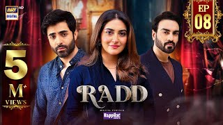 Radd Episode 8  Digitally Presented by Happilac Paints Eng Sub  2 May 2024  ARY Digital [upl. by Annasoh]