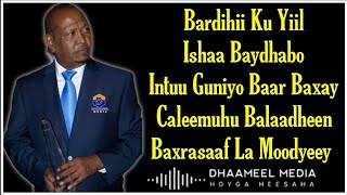 Xasan Aadan Samatar Heestii  isha Baydhabo   Original Kaban  Hees Qaraami Xul ah With Lyrics [upl. by Elicia]