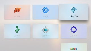 IRIB Live for tvOS Demo [upl. by Telfer]