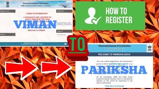 How to REGISTER from viman to pariksha dgca gov in In HINDI  परीक्षा मे कैसे register करे । [upl. by Tracie]