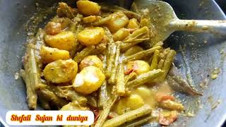 sorsa bata diye sojna data recipe recipe ShefalisujankiduniyaBulti [upl. by Lain]