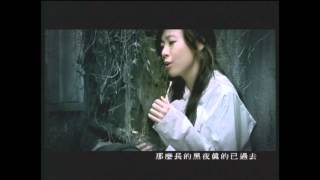 JS  遇見未來  Official Music Video [upl. by Assylla]