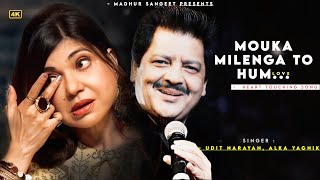 Mauka Milega To Hum  Udit Narayan  Alka Yagnik  Dilwale  Best Hindi Song [upl. by Eiramanit]