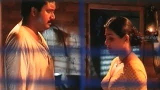 Suresh Varma Vani Viswanath Gets Married  Dhamayanthi Varugiral Movie Scene [upl. by Ryley744]