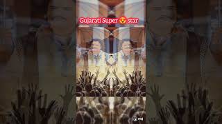 Jagdish Thakor ll Jagdish Thakor Gujarati king ll Gujarati movie Star Jagdish Thakor [upl. by Carie]