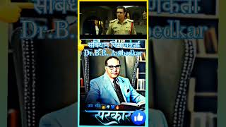 Dr BR Ambedkar samvidhan nirmata indianconstitution indianlaw study studentlife reels [upl. by Gaddi44]