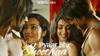 Visfot Kamli Naam Piya Da Song  Riteish Deshmukh  Fardeen Khan  Aftab Hashim Amjad N [upl. by Cohlette]