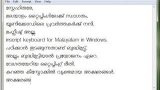 Malayalam Typing Windows7 Inscript Unicode Vol01 Introduction [upl. by Arretahs826]