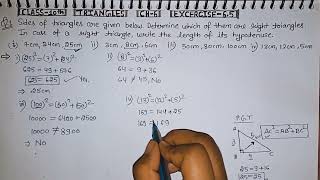 Triangles  class10th  chapter6  NCERT excercise65  Question1 by Vandana maths classes [upl. by Eniarol575]