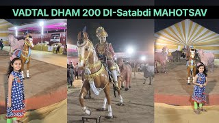 VADTAL DHAM  200 DISatabdi MAHOTSAV 2024 anand kheda video jayswaminarayan [upl. by Sension615]