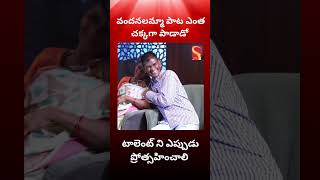 సింగర్ రాజు టాలెంట్talent talented viralvideoviralshort youtubeshorts musicsongstatus song [upl. by Jada834]