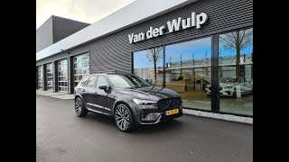 Volvo XC60 Rdesign HEICO SPORTIV Modeljaar 2022 [upl. by Omarr]