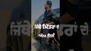 KHAN BHAINI PATAKE SONG STATUS BLACK SCREEN LYRICS PUNJABI [upl. by Nort]