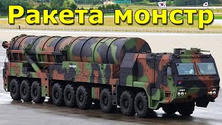 Збройна допомога від Південної Кореї  Що може отримати Україна [upl. by Zanze156]