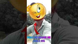 Aaj mera pura 🤔😱 din bhagne m hi chala gya minivlog shuvopaulvlogs shortsfeed shorts [upl. by Emirej]