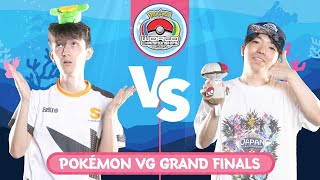 VGC Masters Finals Tease  2024 Pokémon World Championships [upl. by Ebonee596]