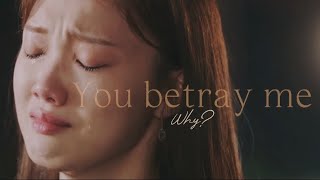 You Betrayed Me …  Second Female Leads [upl. by Suneya]