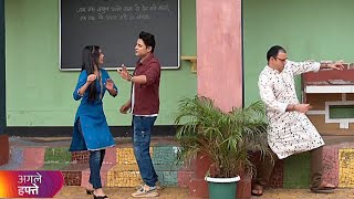 Taarak mehta ka ooltah chashmah episode promo 4239  Tmkoc latest episode  tmkoc new episode4138 [upl. by Bank]