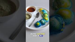 I made Starry Night inspired Idlis 😱🤣🤯 vangogh idli art shorts viral [upl. by Ahsina]