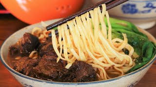 Taiwanese Beef Noodle Soup Recipe 红烧牛肉麺 [upl. by Eceirtal22]