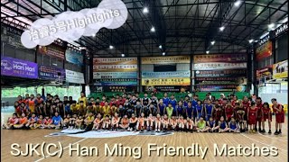 SJKC Han Ming Basketball No5 Player’s Friendly Match Highlights 汉民蓝球校队友谊赛 [upl. by Enelrae]