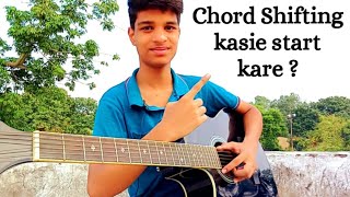 Chord Shifting kasie kare  Guitar lessons for beginners guitarguitarlessons [upl. by Akiria]